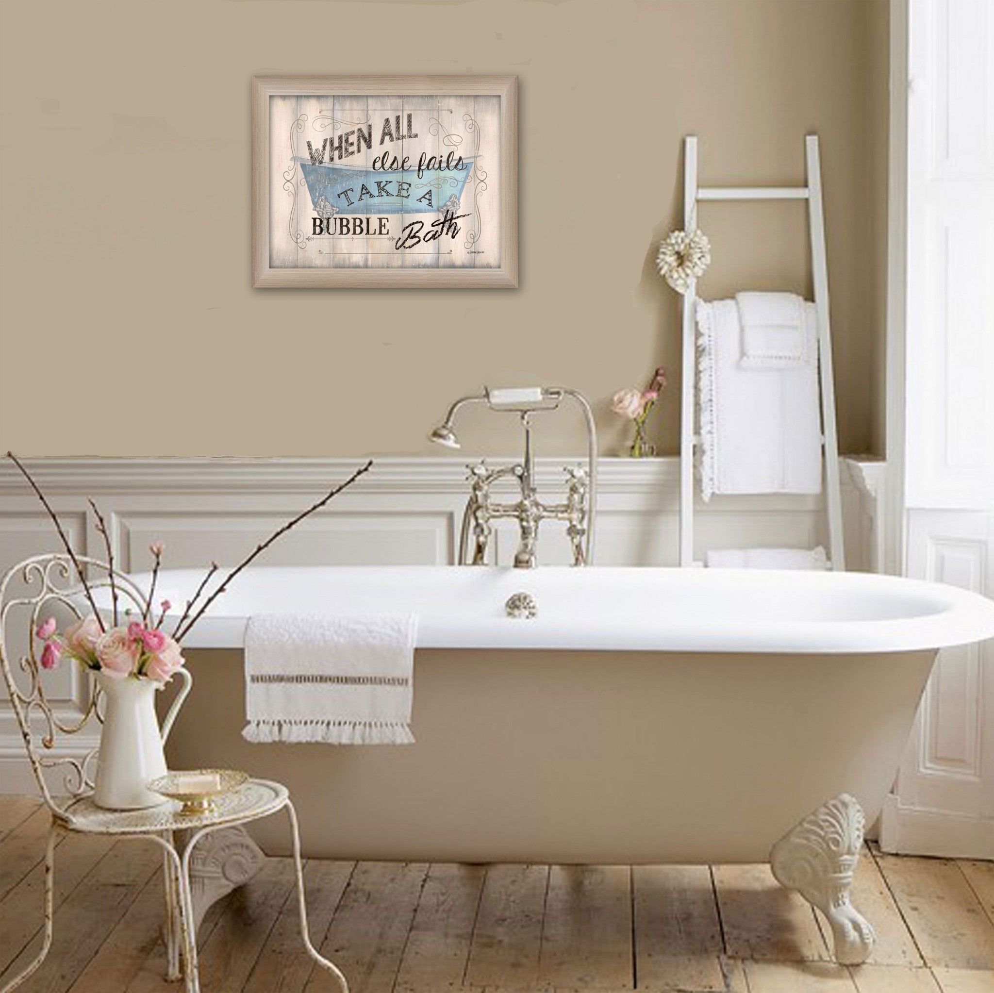 Take A Bubble Bath 1 Brown Framed Print Wall Art