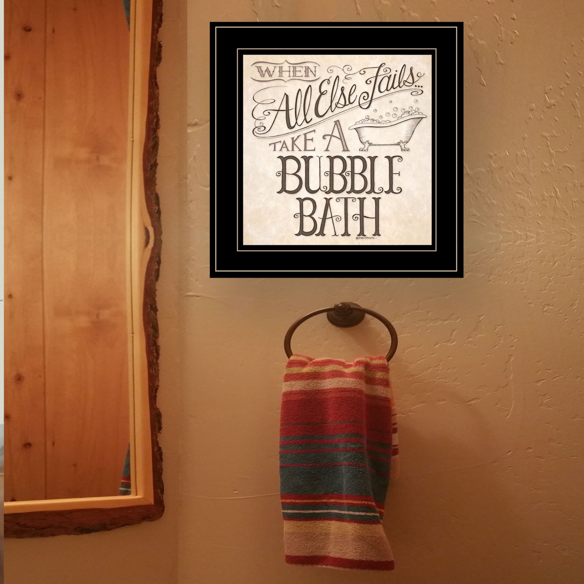 When All Else Fails 3 Black Framed Print Wall Art