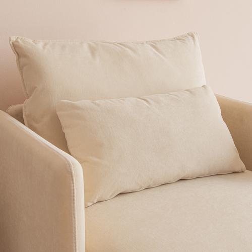 Modern Fabric Accent Armchair, Upholstered Single Sofa Chair,Beige Cotton Linen-30.7''