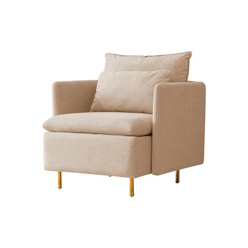 Modern Fabric Accent Armchair, Upholstered Single Sofa Chair,Beige Cotton Linen-30.7''