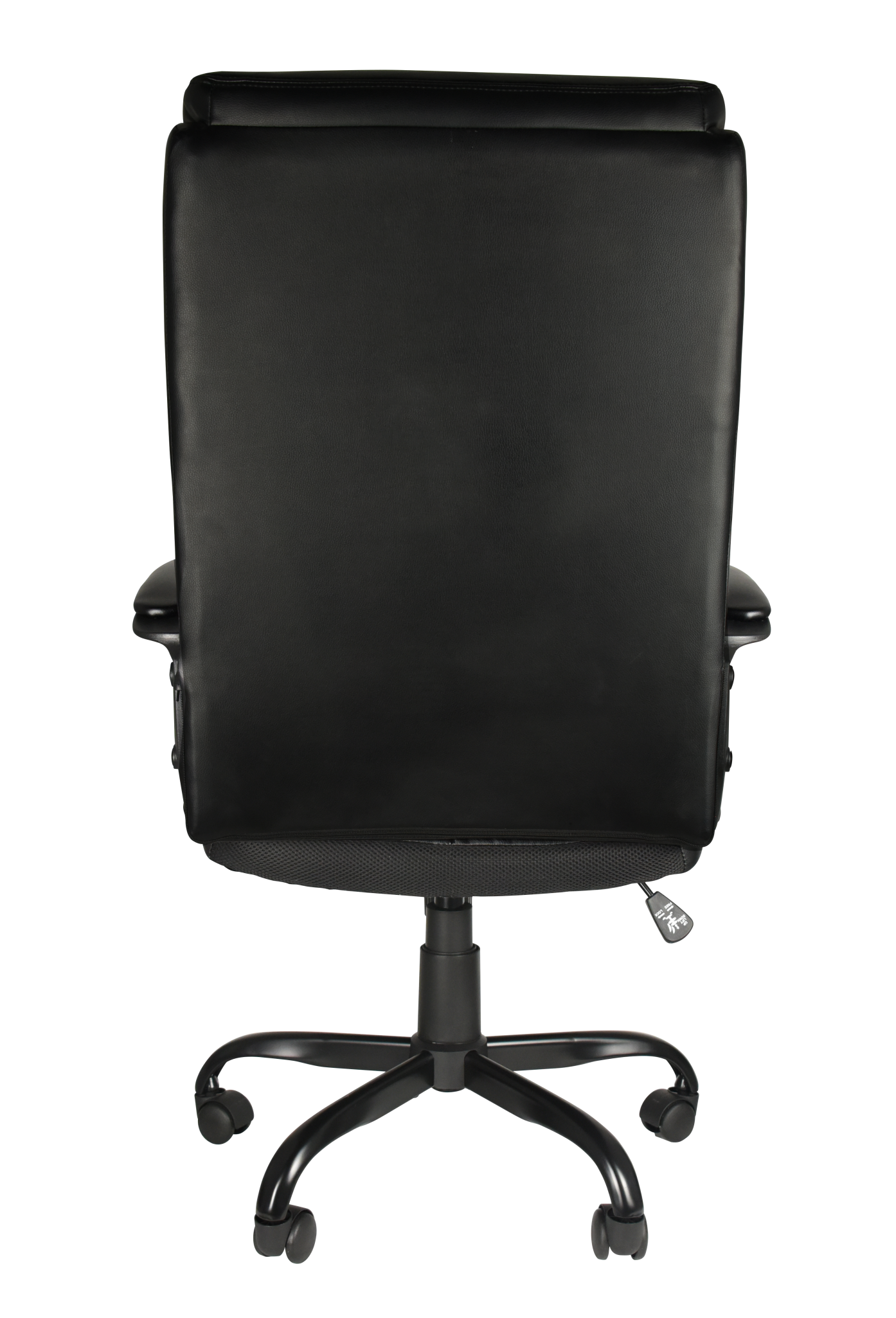 Office Desk Chair With High Quality Pu Leather, Adjustable Height/Tilt, 360-Degree Swivel, 300Lbs , Black