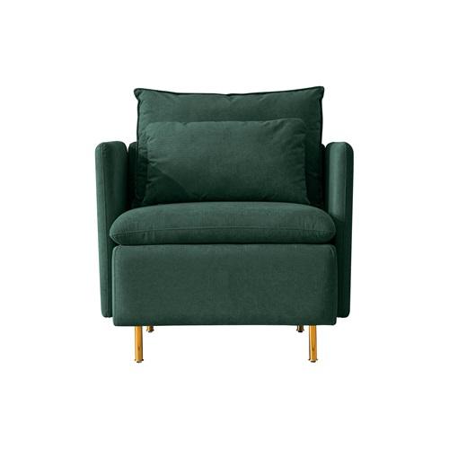 Modern Fabric Accent Armchair,Upholstered Single Sofa Chair,Emerald Cotton Linen-30.7''